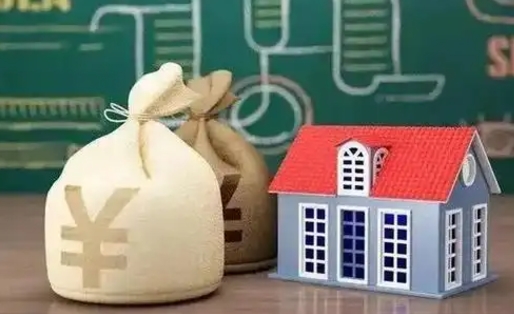 随州找人提取公积金是诈骗吗（随州找人提取公积金手续费多少）